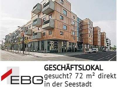 Gewerbeobjekt kaufen in 1220 Wien