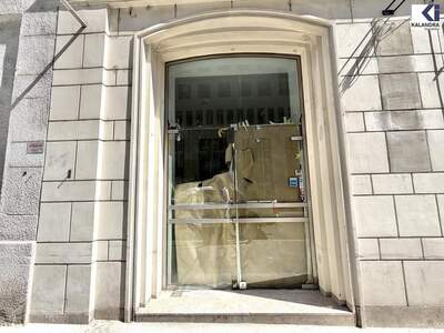 Gewerbeobjekt mieten in 1010 Wien