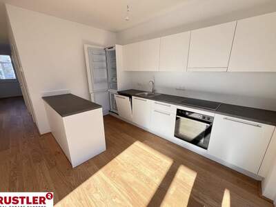Wohnung mit Balkon kaufen in 1230 Wien (Bild 1)