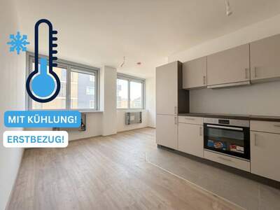 Wohnung mieten in 1150 Wien
