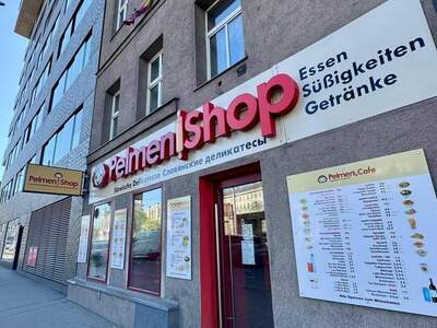 Gewerbeobjekt provisionsfrei kaufen in 1170 Wien