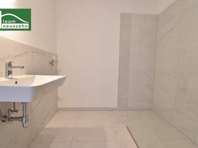 Terrassenwohnung kaufen in 1220 Wien (Bild 5)