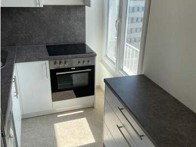 Eigentumswohnung in 5020 Salzburg