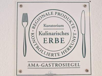 Gewerbeobjekt mieten (Bild 2)