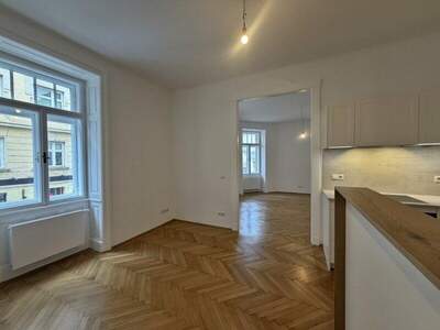 Wohnung kaufen in 1090 Wien (Bild 4)
