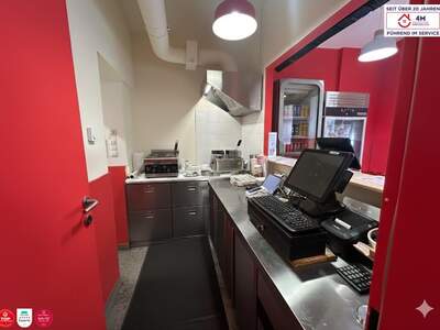 Ladenlokal kaufen in 1170 Wien (Bild 2)