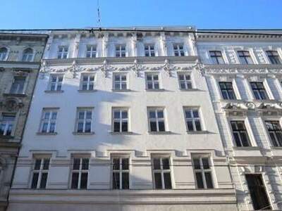 Gewerbeobjekt mieten in 1010 Wien