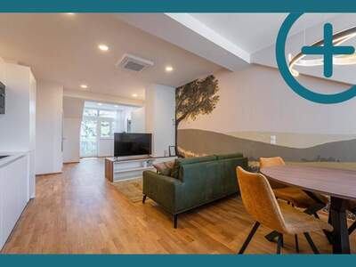 Wohnung mieten in 1230 Wien