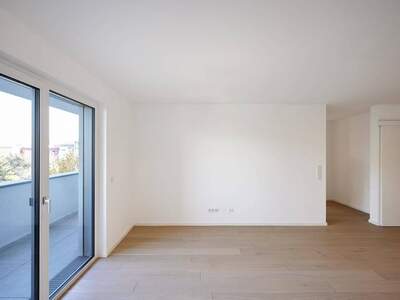 Anlageobjekt kaufen in 1220 Wien