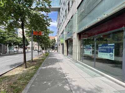 Gewerbeobjekt mieten in 1030 Wien