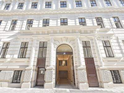 Gewerbeobjekt mieten in 1010 Wien