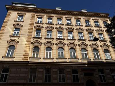 Gewerbeobjekt mieten in 1030 Wien (Bild 2)