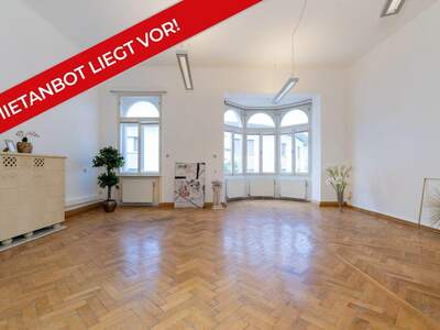 Gewerbeobjekt mieten in 2500 Baden (Bild 1)