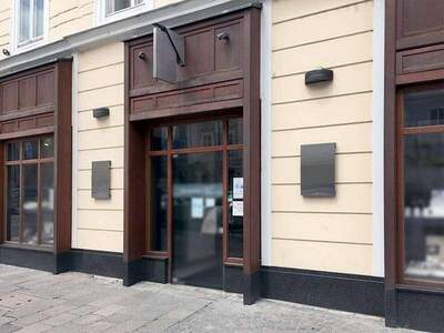 Gewerbeobjekt mieten in 4600 Wels