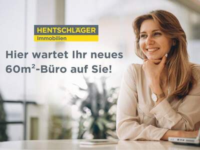 Bürozentrum mieten in 4222 St. Georgen