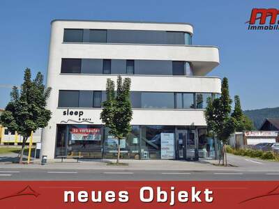 Gewerbeobjekt kaufen in 6800 Feldkirch