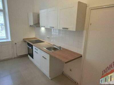 Gewerbeobjekt mieten in 1070 Wien (Bild 3)