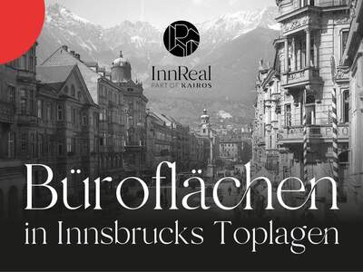 Gewerbeobjekt mieten in 6020 Innsbruck