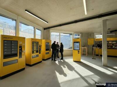 Gewerbeobjekt mieten in 1110 Wien (Bild 1)