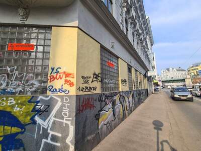 Gewerbeobjekt mieten in 1150 Wien (Bild 4)