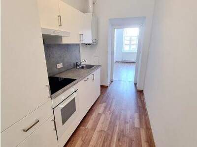 Wohnung kaufen in 1030 Wien (Bild 3)