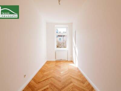 Eigentumswohnung in 1100 Wien (Bild 3)