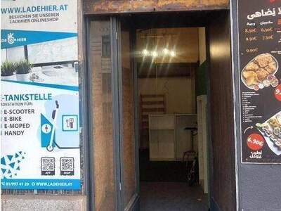 Gewerbeobjekt mieten in 1090 Wien