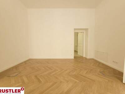Gewerbeobjekt mieten in 1010 Wien (Bild 1)