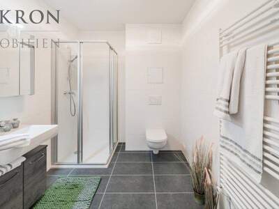 Terrassenwohnung kaufen in 1210 Wien (Bild 5)