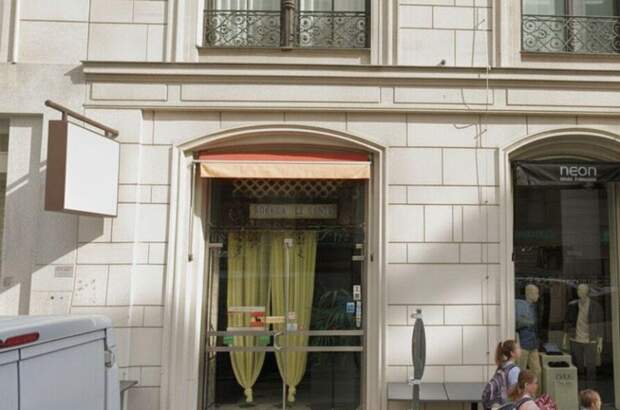 Gewerbeobjekt mieten in 1010 Wien (Bild 1)