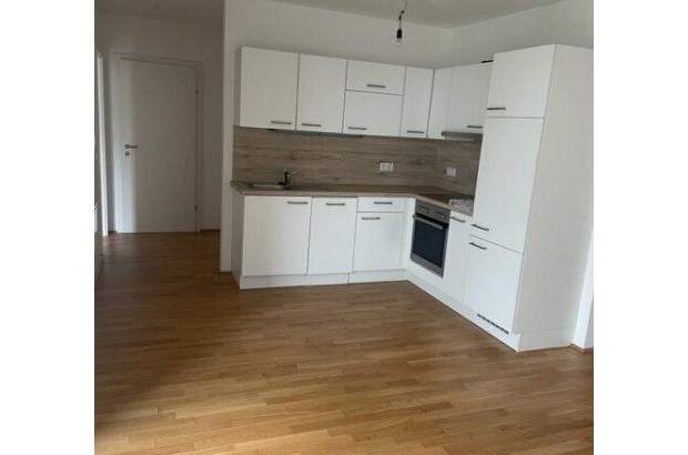 Terrassenwohnung mieten in 1230 Wien (Bild 1)