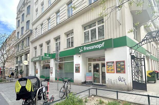 Gewerbeobjekt mieten in 1070 Wien (Bild 2)