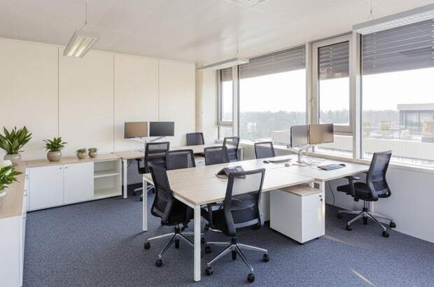 Gewerbeobjekt mieten in 5020 Salzburg (Bild 3)