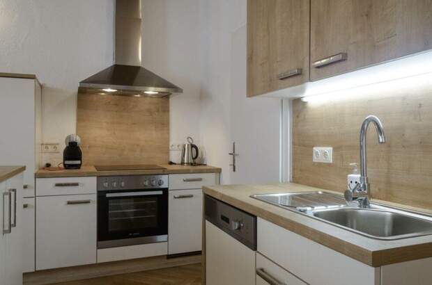 Anlageobjekt kaufen in 1080 Wien (Bild 3)