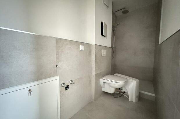 Terrassenwohnung kaufen in 1220 Wien (Bild 4)