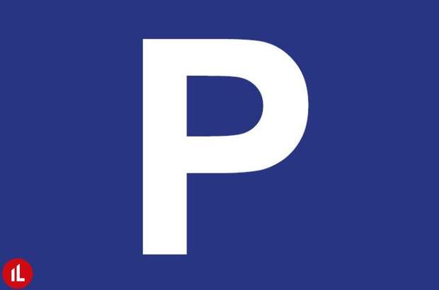 Halle / Lager / Produktion mieten in 2320 Schwechat (Bild 1)