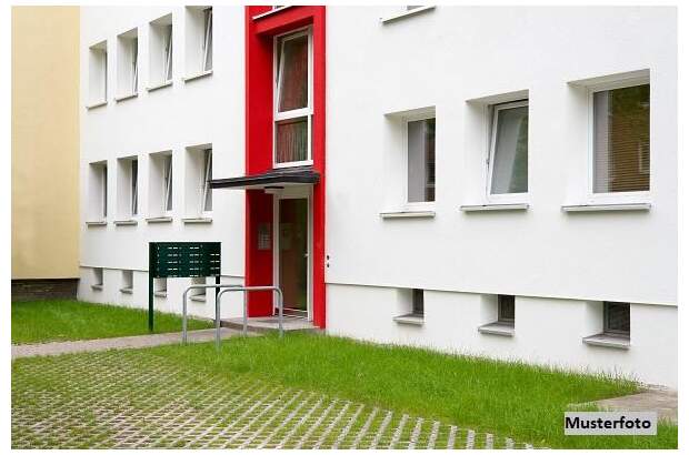 Wohnanlage kaufen in 1210 Wien (Bild 1)