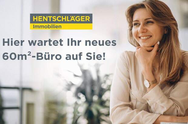 Gewerbeobjekt mieten in 4222 St. Georgen (Bild 1)