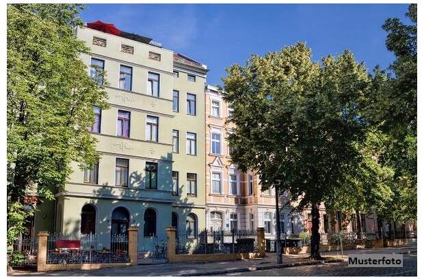 Wohnanlage kaufen in 1220 Wien (Bild 1)