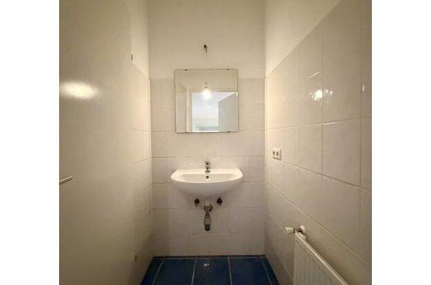 Büro / Praxis mieten in 1030 Wien (Bild 4)