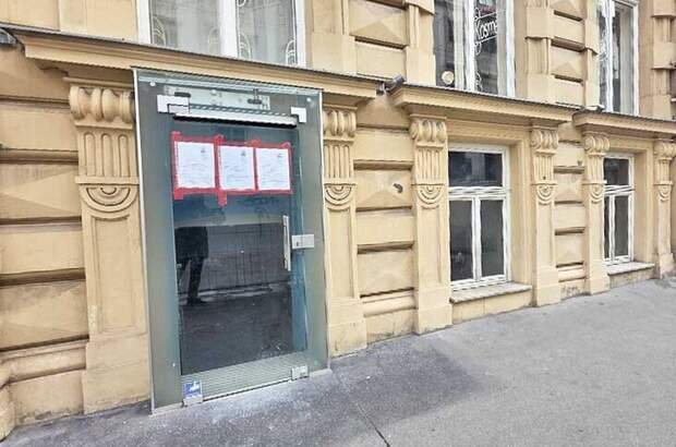 Gewerbeobjekt mieten in 1010 Wien (Bild 3)