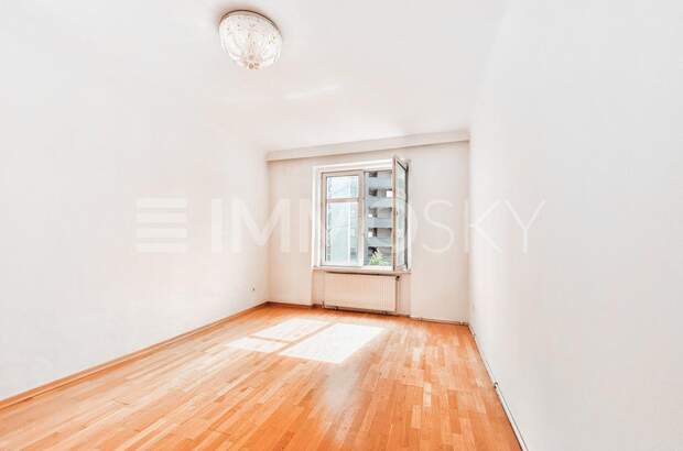Wohnung kaufen in 1200 Wien (Bild 5)