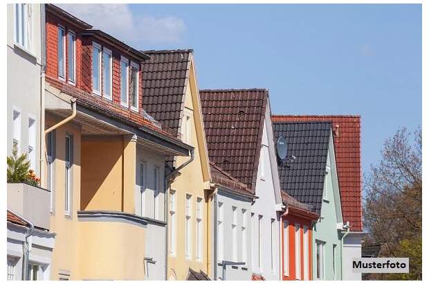 Wohnanlage kaufen in 6020 Innsbruck (Bild 1)