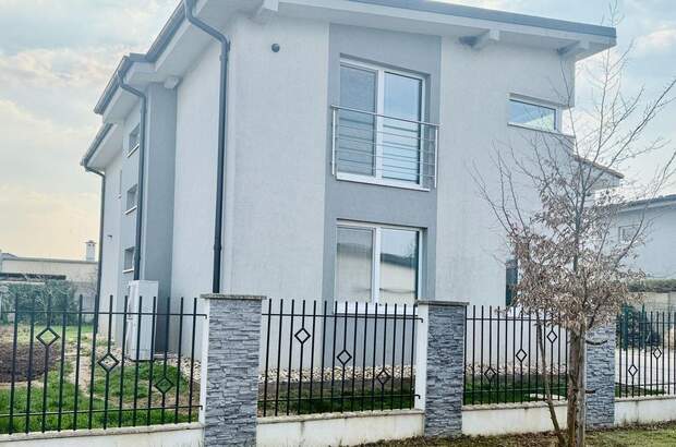 Haus mit Garten kaufen in 2425 Nickelsdorf (Bild 1)