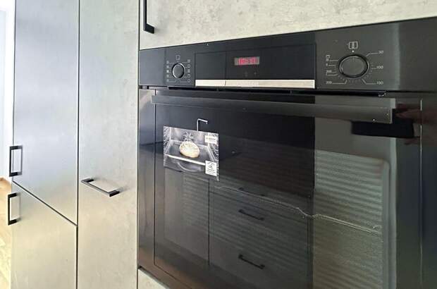 Eigentumswohnung in 1100 Wien (Bild 3)