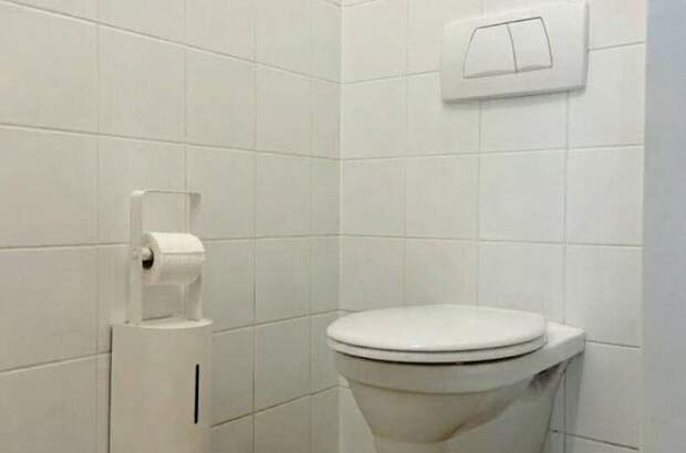 Wohnung mit Balkon kaufen in 1190 Wien (Bild 5)