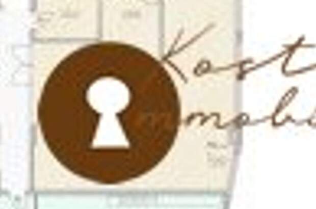 Gewerbeobjekt mieten in 8570 Voitsberg (Bild 1)