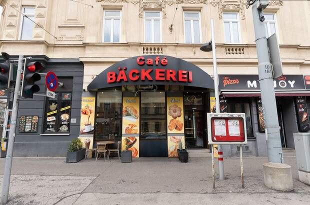 Gewerbeobjekt kaufen in 1140 Wien (Bild 1)