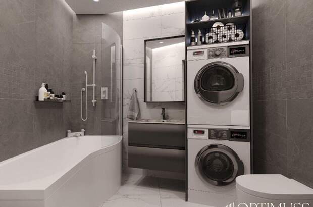 Wohnung kaufen in 1230 Wien (Bild 5)