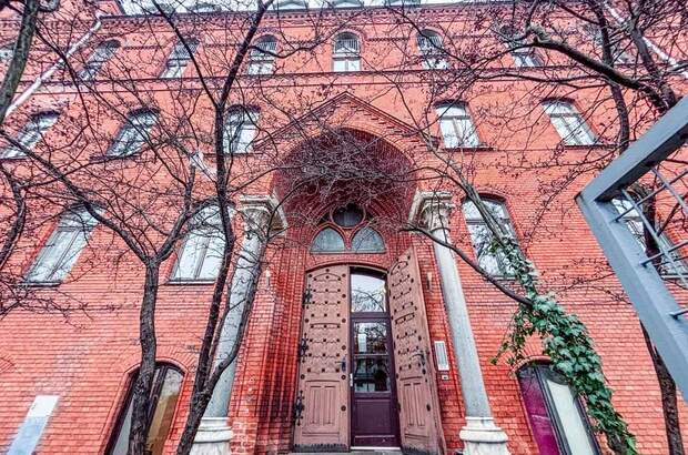 Eigentumswohnung in 1190 Wien